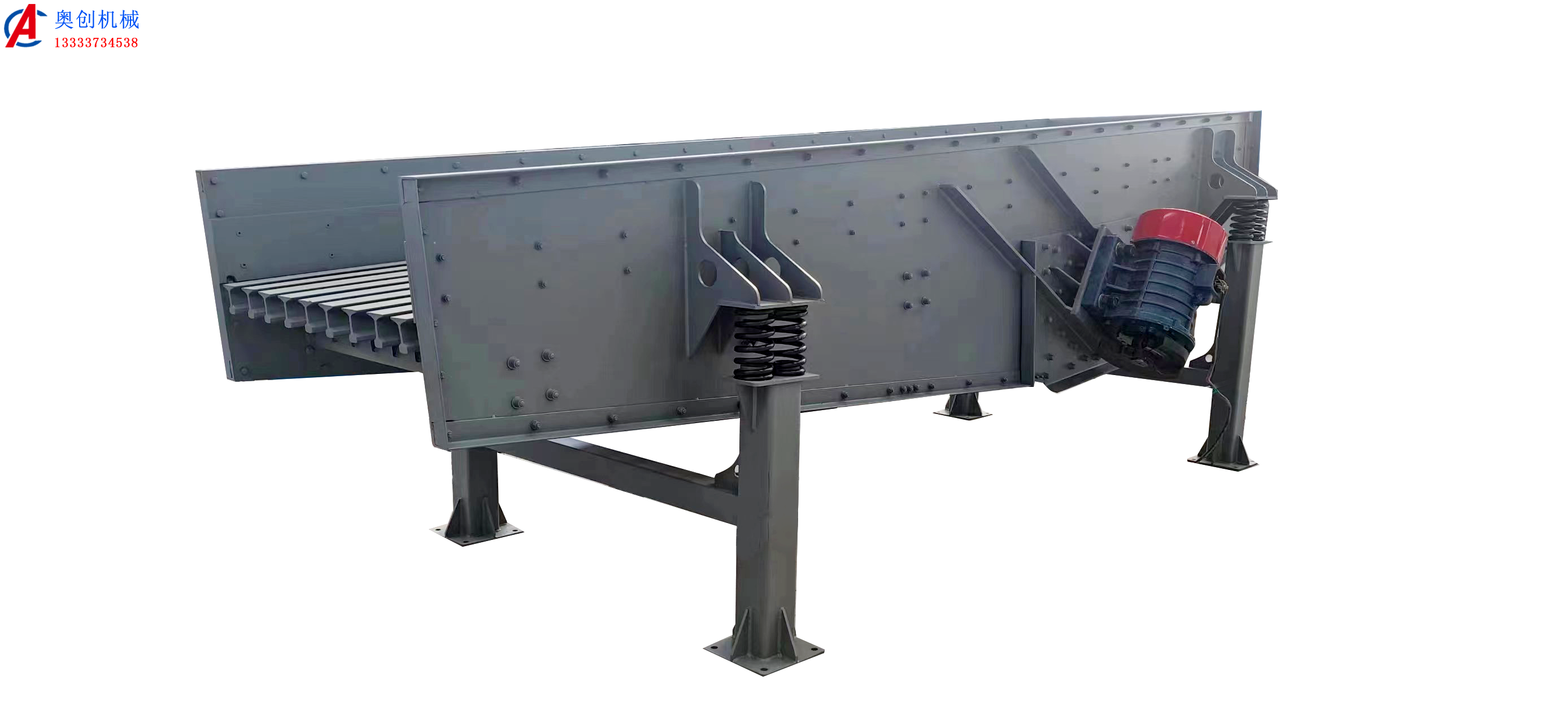 FZC振動放礦機